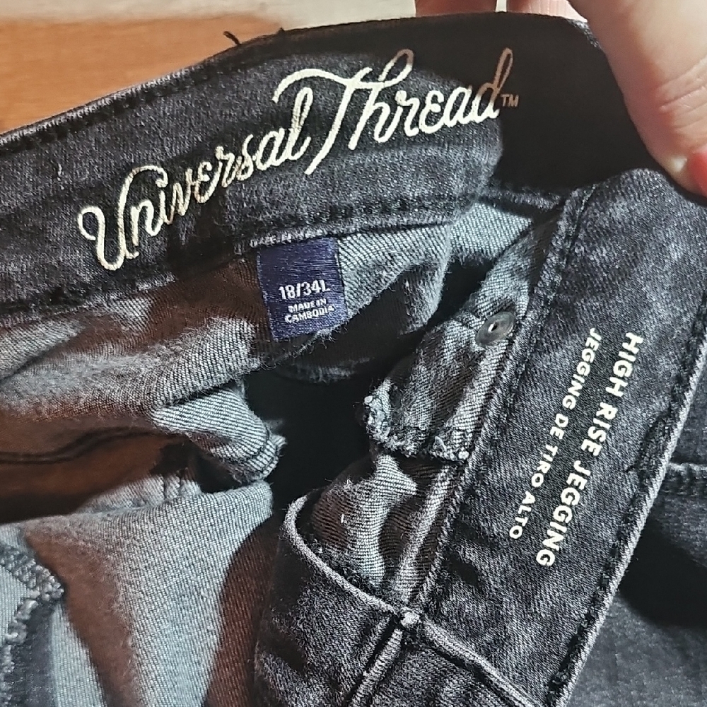 Universal Thread High Rise Gray Jeggings - Picture 2 of 4